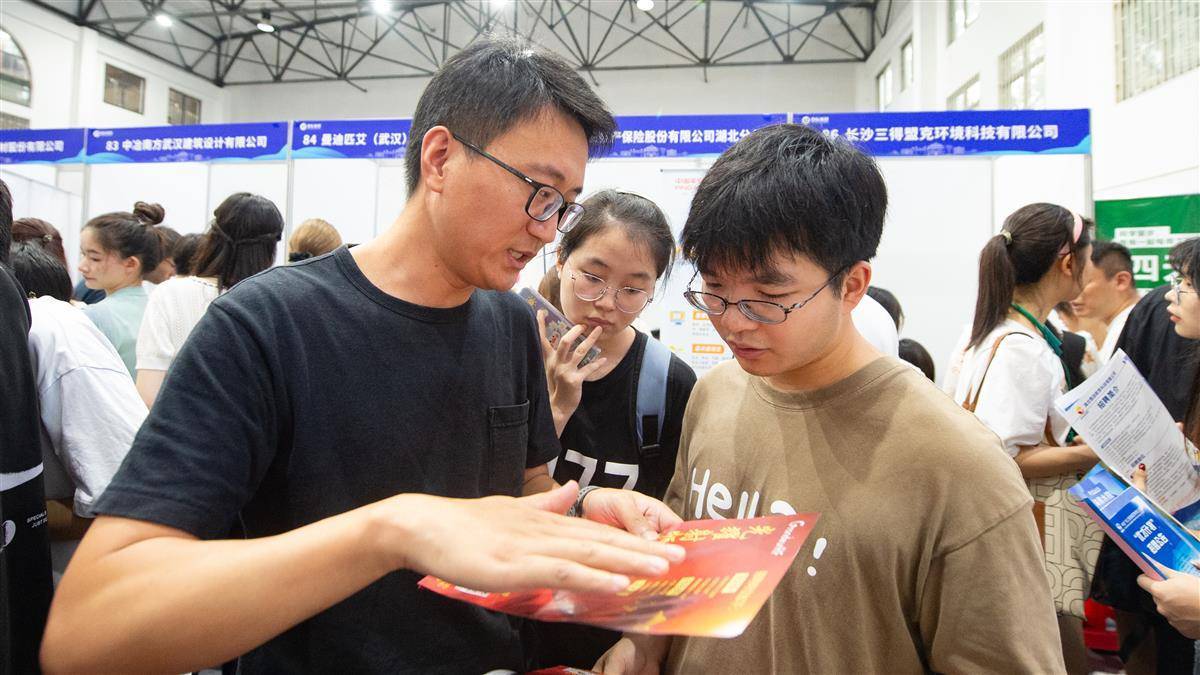 2018新平台跳槽送彩金